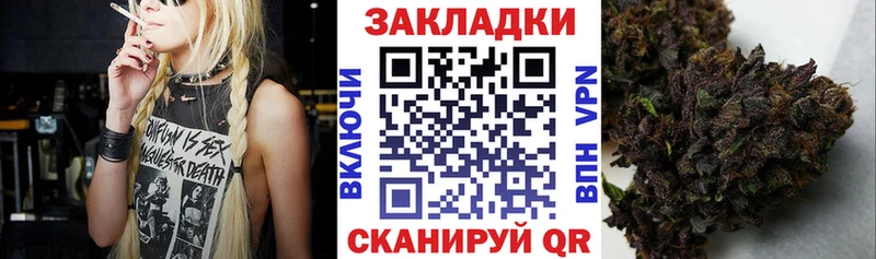 Продажа наркотиков Шуя Гашиш  A PVP  Меф  АМФЕТАМИН  МАРИХУАНА 