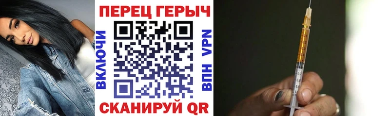 сколько стоит  KRAKEN ССЫЛКА  ГЕРОИН Афган  Шуя 