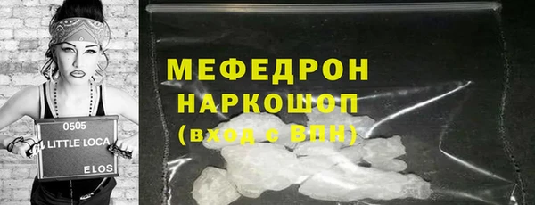 дистиллят марихуана Дмитровск