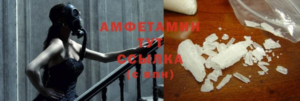 дистиллят марихуана Дмитровск