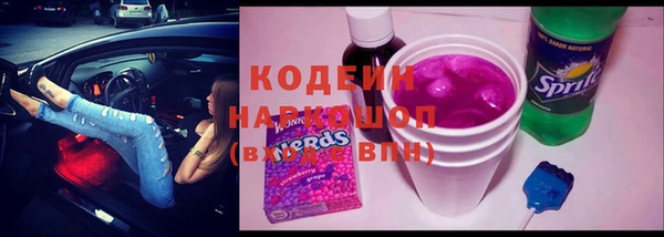 Альфа ПВП Дмитров