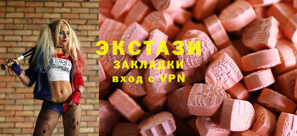 COCAINE Алексеевка