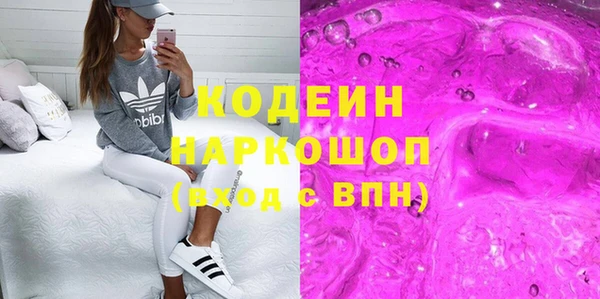 герыч Алзамай