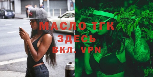 Альфа ПВП Дмитров