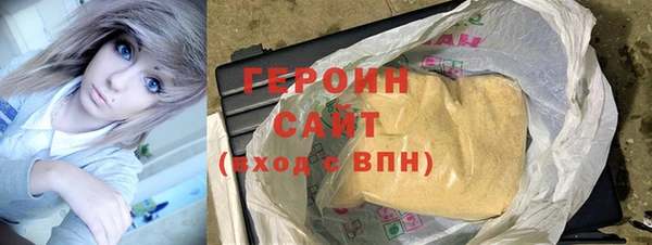 гидропоника Дмитриев
