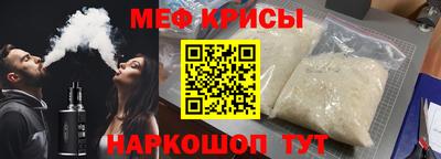 дмт Донецк