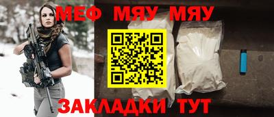 шишки Дубна