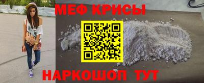 дмт Донецк