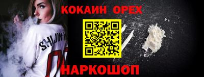 первитин Донской
