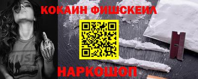 первитин Донской