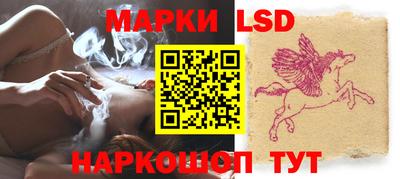 дмт Донецк