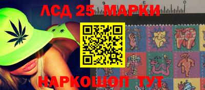 первитин Донской