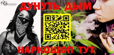первитин Донской