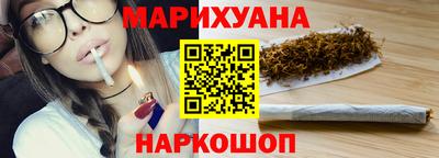 дмт Донецк