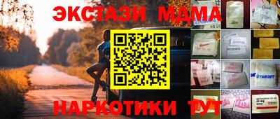 первитин Донской