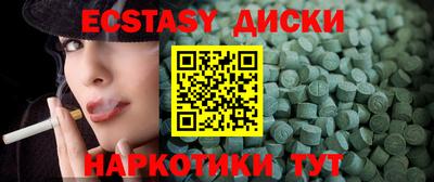 первитин Донской