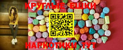 первитин Донской