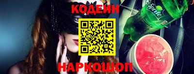 первитин Донской