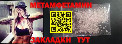 шишки Дубна