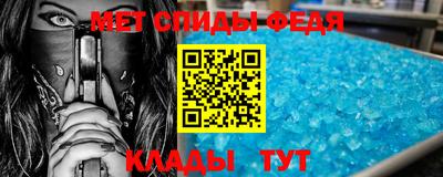 дмт Донецк