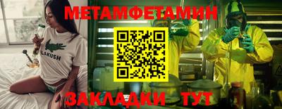 дмт Донецк