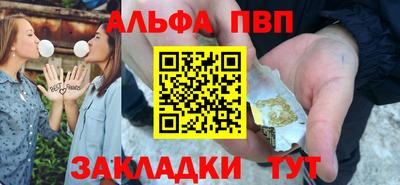 дмт Донецк