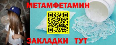 дмт Донецк
