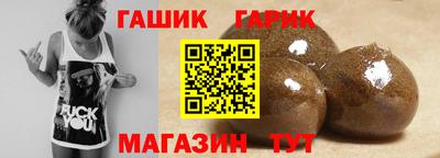 дмт Донецк