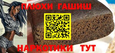 первитин Донской