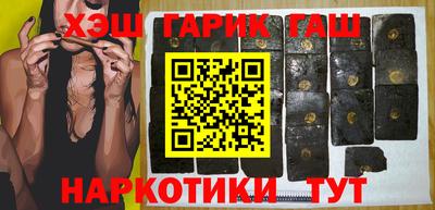 шишки Дубна