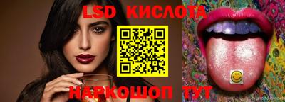 первитин Донской