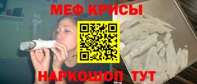 дмт Донецк