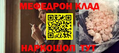 шишки Дубна