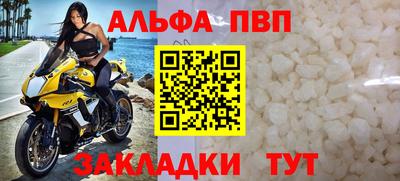 дмт Донецк