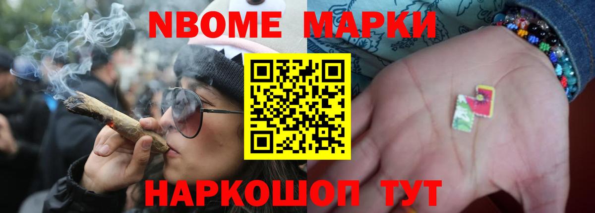 Лсд 25 экстази ecstasy    зеркало  Шуя  Вход с VPN 