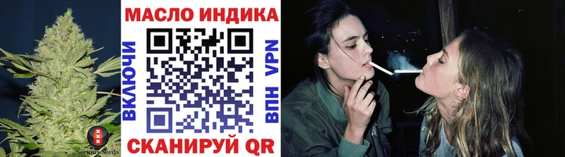 ТГК вейп с тгк Шуя